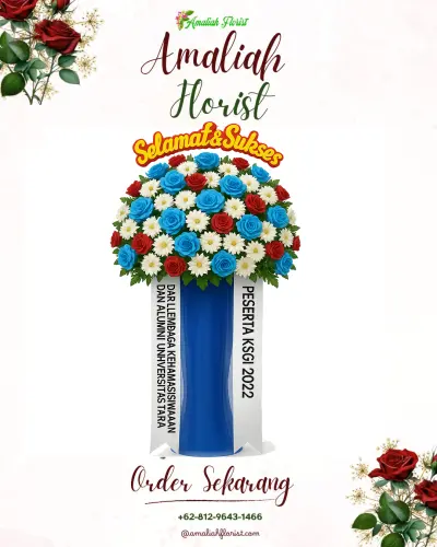 Standing Flower di Suwaru